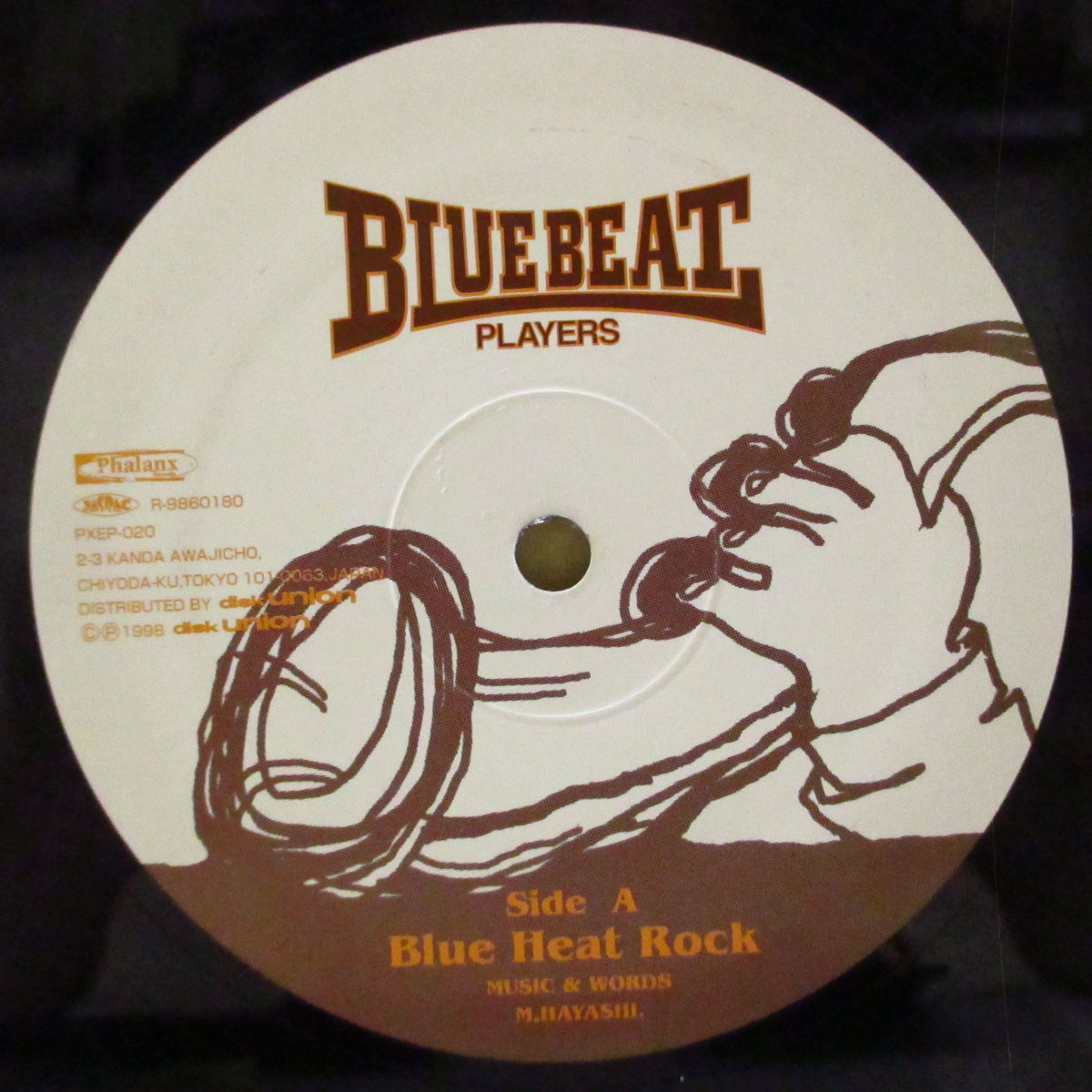 BLUE BEAT PLAYERS (ブルー・ビート・プレイヤーズ) - Blue Heat Rock (Japan '98 オリジナル 12インチ/プレーン黒ダイカットスリーブ)