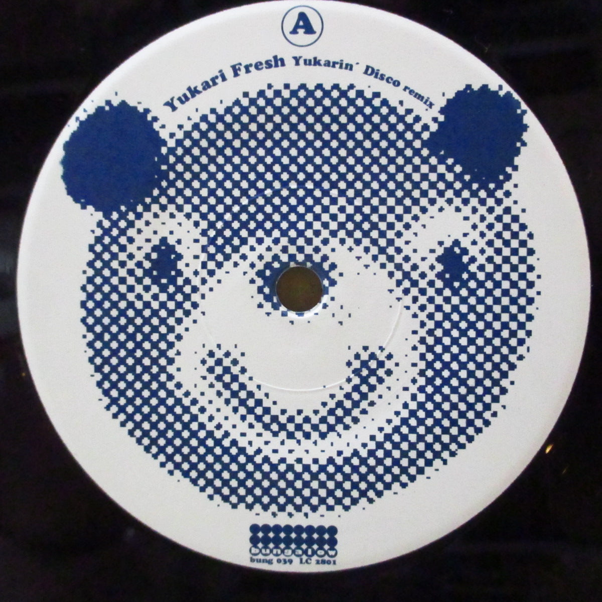 STEREO TOTAL / YUKARI FRESH (ステレオ・トータル / ユカリ・フレッシュ) - Super Disco 45 (German オリジナル 7インチ+光沢ソフト紙ジャケ)