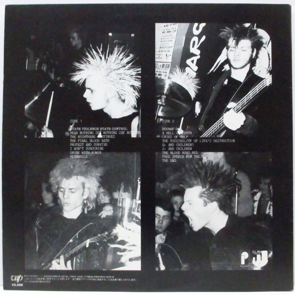 DISCHARGE (ディスチャージ) - Hear Nothing See Nothing Say Nothing (Japan オリジナル LP+帯/見開ジャケ)日本のみのボーナス2曲含!