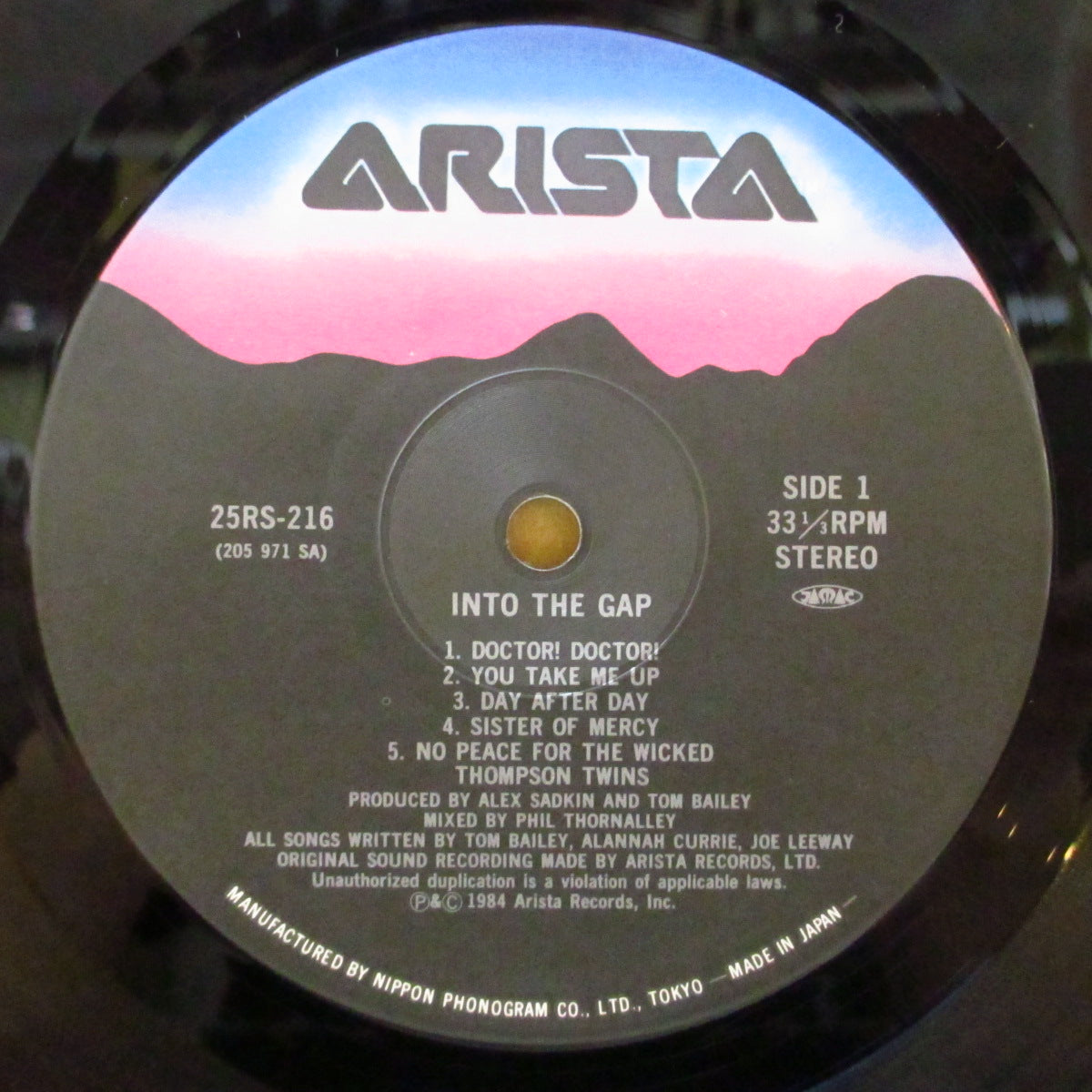 THOMPSON TWINS (トンプソン・ツインズ) - ホールド・ミー・ナウ - Into The Gap (Japan オリジナル LP+帯, インサート) '84年4thアルバム