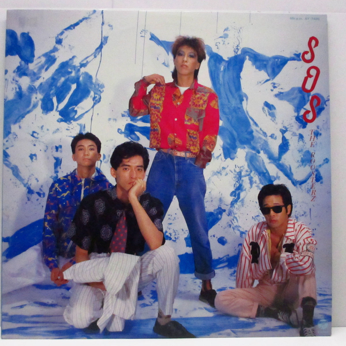 ROOSTERZ, THE (ROOSTERS, THE) (ザ ・ルースターズ) - SOS (Japan '85