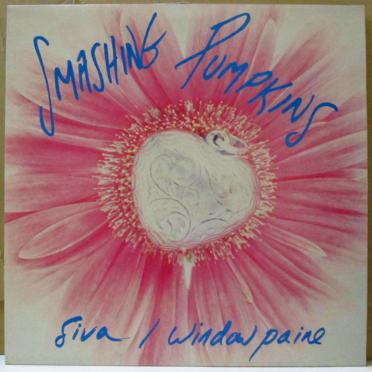 SMASHING PUMPKINS (スマッシング・パンプキンズ) - Siva (UK オリジナル 12インチ) '91年シングル