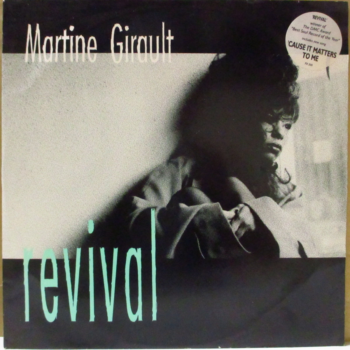MARTINE GIRAULT (マルティーヌ・ジロウ) - Revival (UK '92 オリジナル4曲入り 12インチ/レアステッカー付き光沢ジャケ)