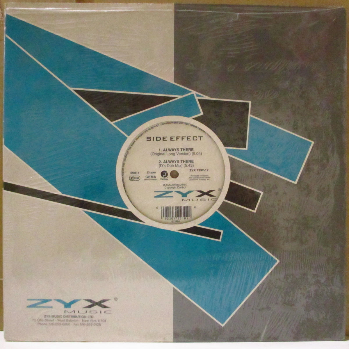 SIDE EFFECT (サイド・エフェクト) - Always There (German '94 再発33回転4曲入り 12インチ/光沢ダイカットスリーブ)
