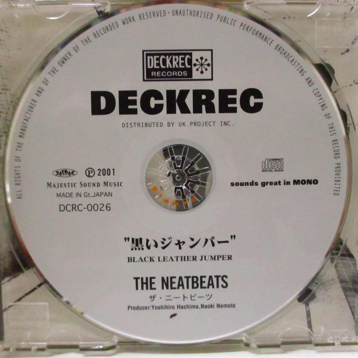 NEATBEATS (ニートビーツ) - 黒いジャンパー +3 (Japan '01 オリジナル4曲入り CD+帯)
