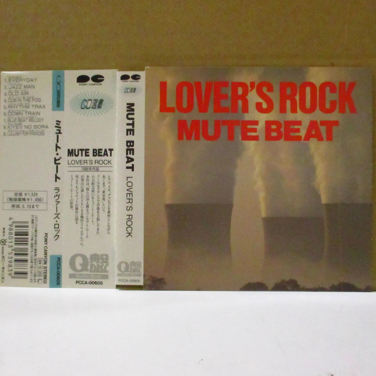 MUTE BEAT (ミュート・ビート) - Lover's Rock (Japan '94 再発 CD+帯, インサート) '88年2ndアルバム