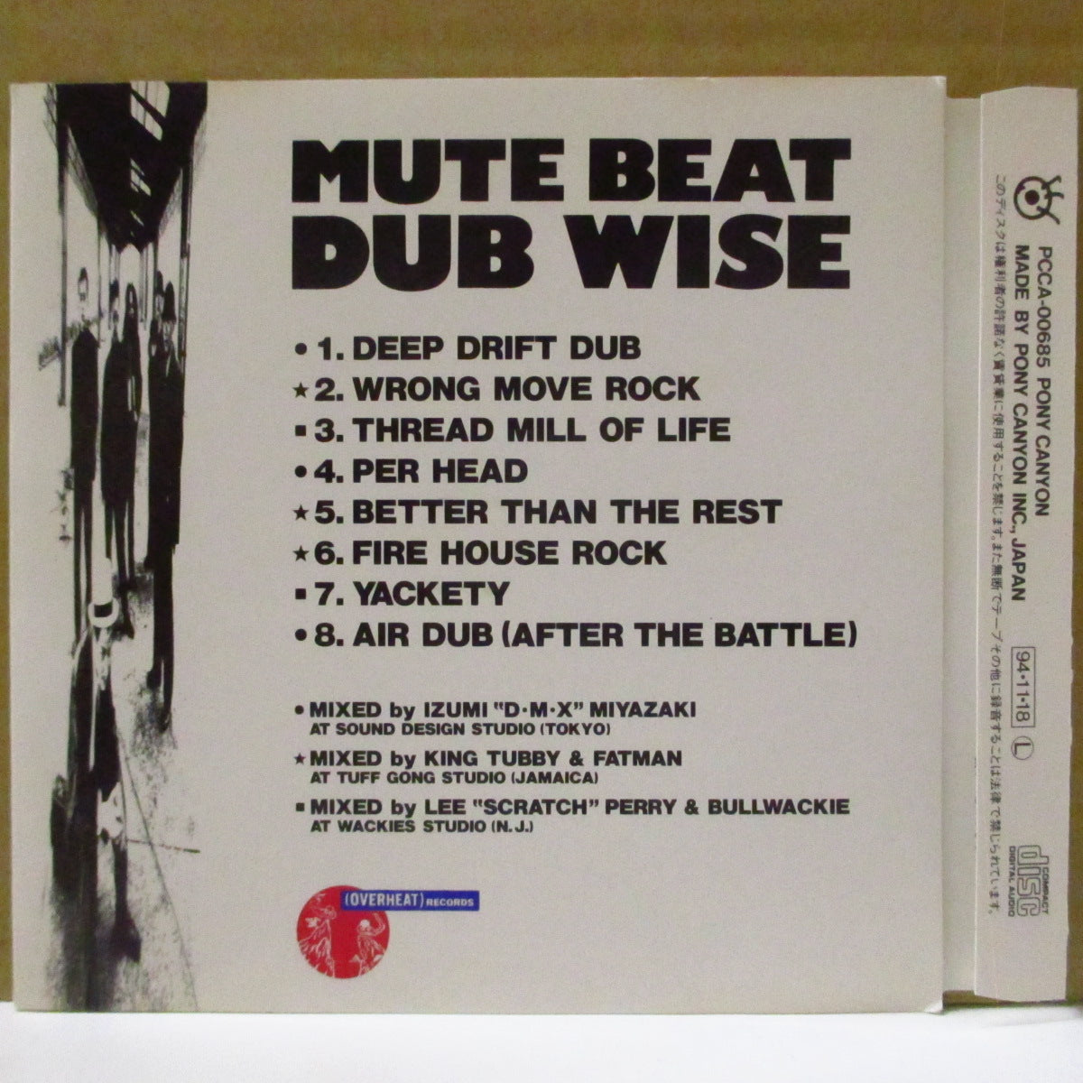 MUTE BEAT (ミュート・ビート) - Dub Wise (Japan '94 再発 CD+帯, インサート) '89年リミックスアルバム