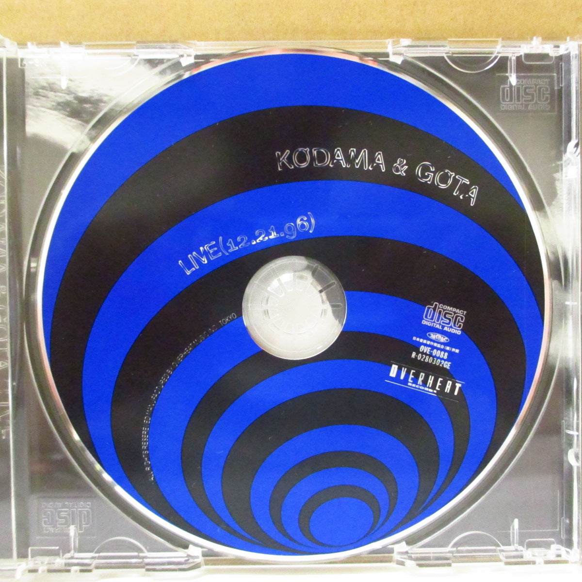 KODAMA & GOTA (コダマ・アンド・ゴータ) - Live - 12.21.96 (Japan '02 オリジナル CD+帯) '96年録音ライブアルバム