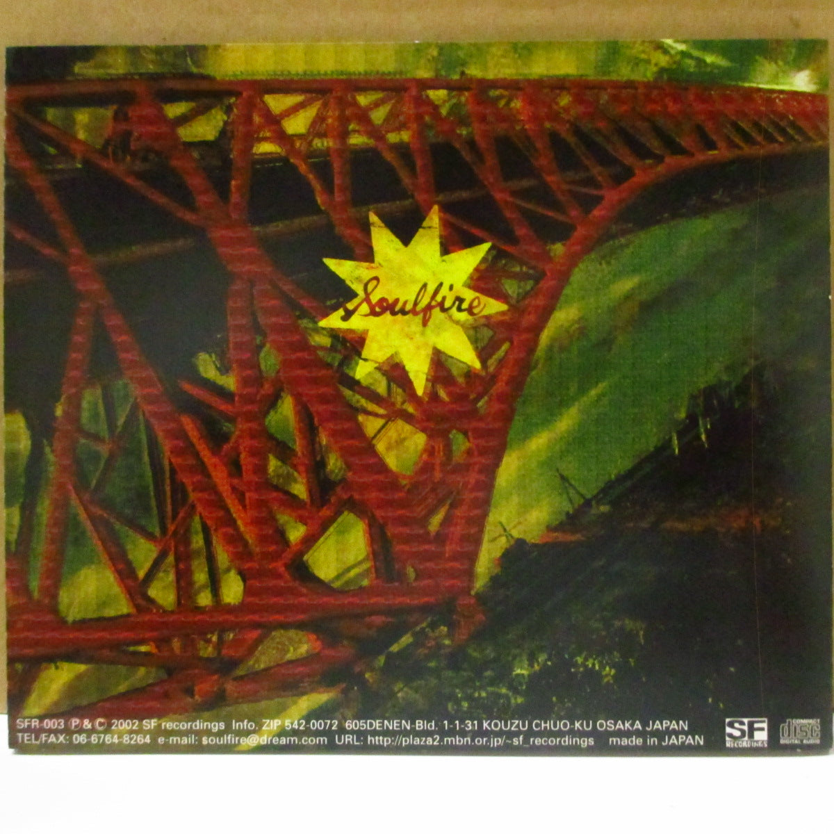 SOUL FIRE (ソウル・ファイア) - S.T. <1st Album> (Japan '02 オリジナル CD+帯) 唯一の単独アルバム
