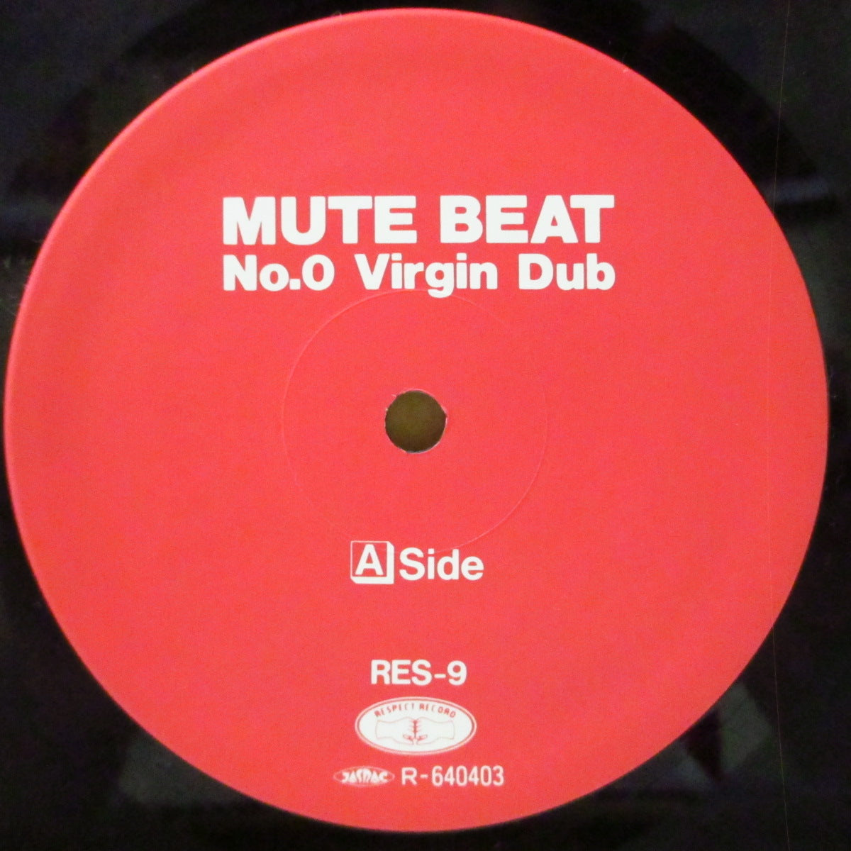 MUTE BEAT (ミュート・ビート) - No. 0 Virgin Dub (Japan '96 再発 LP+インサート/ざら紙ジャケ) 初期カセット音源のリマスター再発