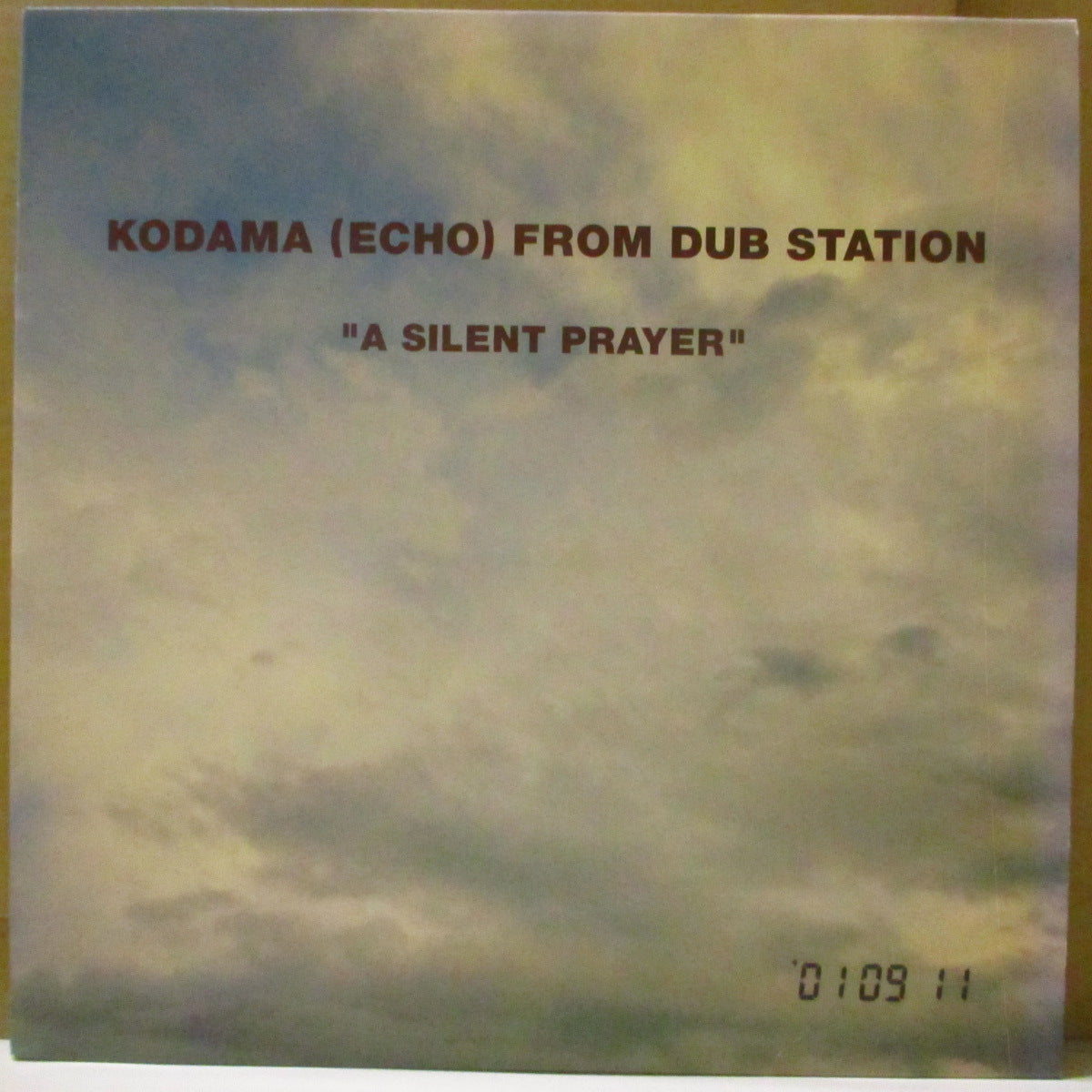 KODAMA (ECHO) FROM DUB STATION (コダマ・エコー・フロム・ダブ・ステーション) - A Silent Prayer (Japan '03 オリジナル 2xLP+インサート)