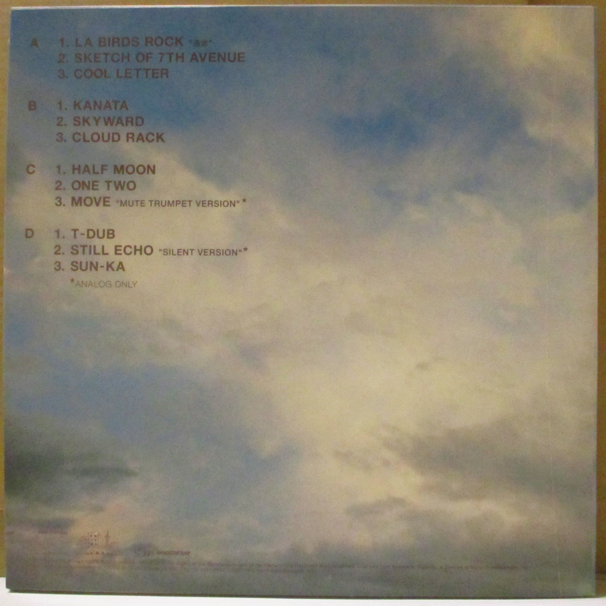 KODAMA (ECHO) FROM DUB STATION (コダマ・エコー・フロム・ダブ・ステーション) - A Silent Prayer (Japan '03 オリジナル 2xLP+インサート)
