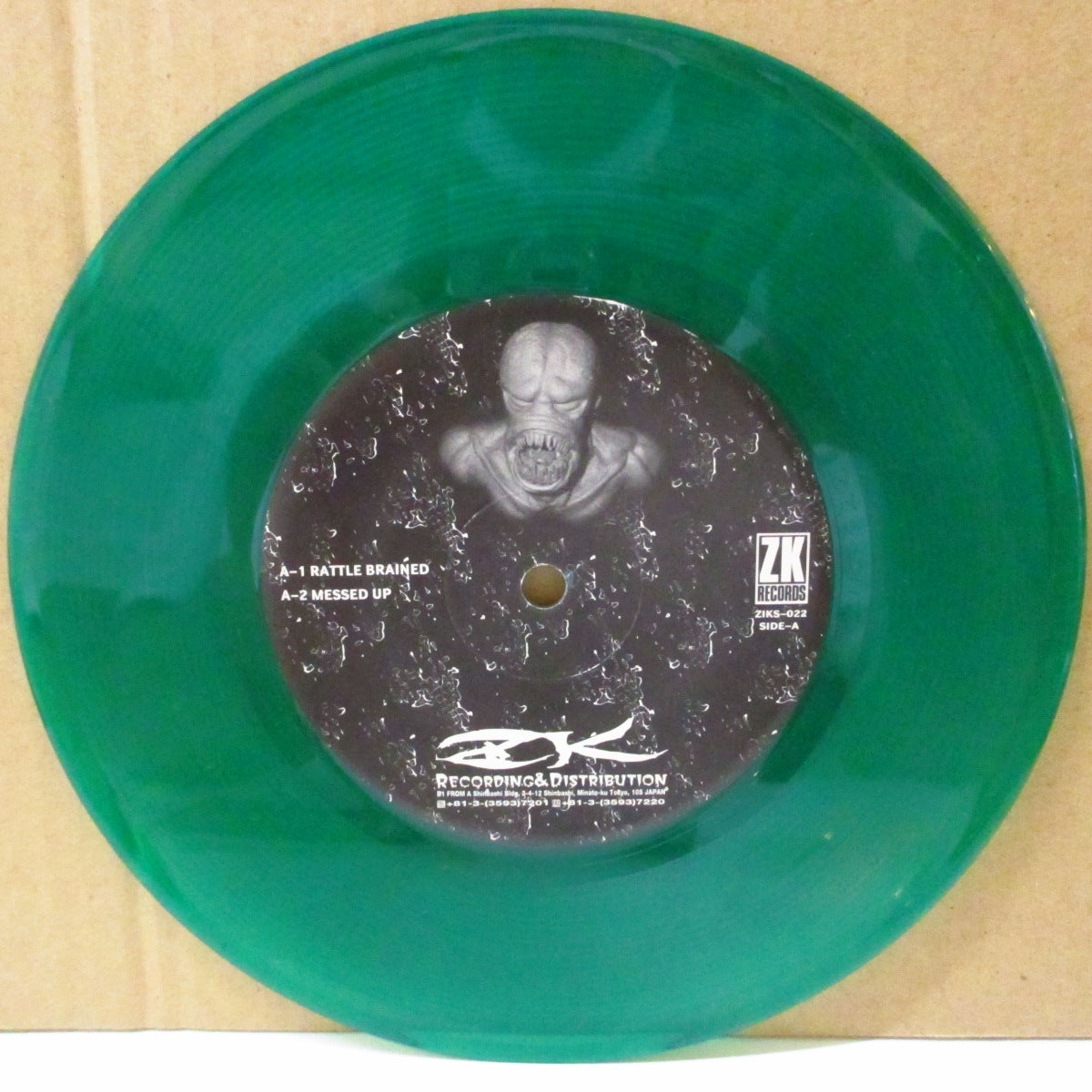 COWPERS (カウパーズ) - Rattle Brained (Japan '95 オリジナル3曲入り「グリーンヴァイナル」7インチ+光沢固紙ジャケ)