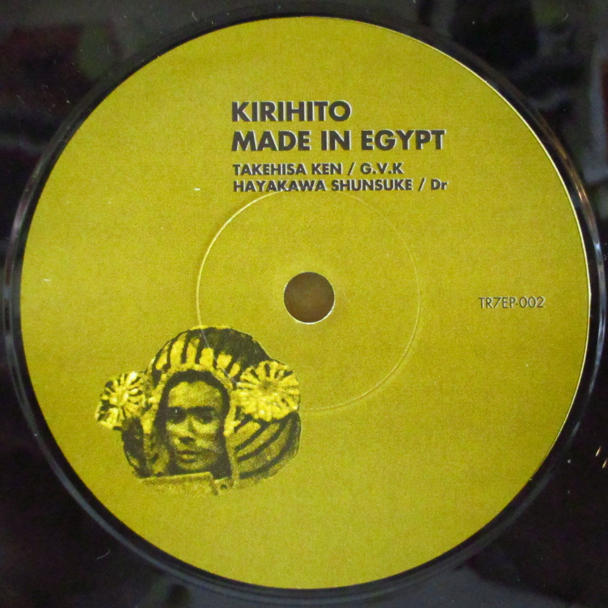 KIRIHITO / SPASMOM (キリヒト / スパズマム) - Split (Japan '98 オリジナル・スプリット 7インチ+光沢ソフト紙ジャケ)