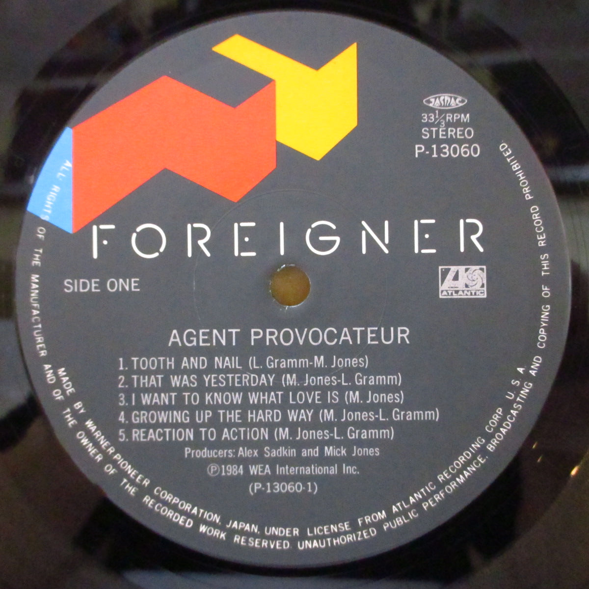 FOREIGNER (フォリナー) - プロヴォカトゥール 扇動 - Agent Provocateur (Japan オリジナル LP+赤帯, インサート/光沢エンボスジャケ) '85年5thアルバム