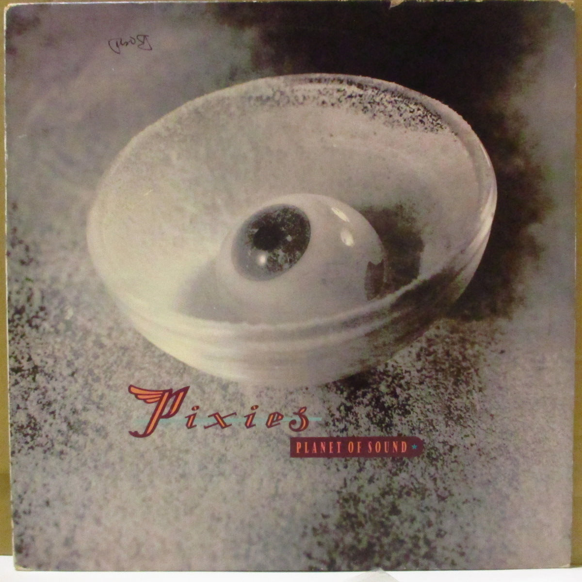 PIXIES (ピクシーズ) - Planet Of Sound +3 (UK '91 オリジナル4曲入り 12インチ)