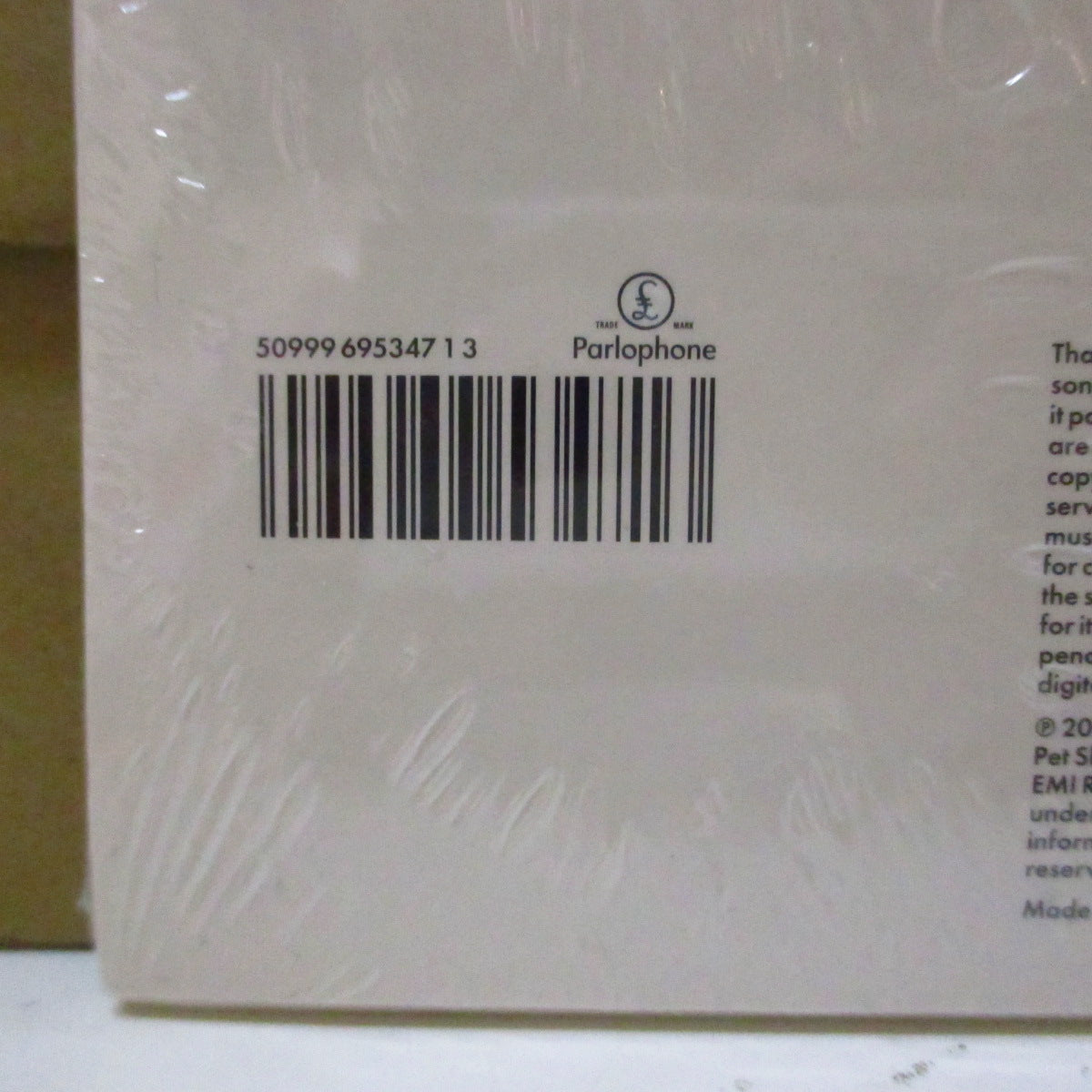 PET SHOP BOYS (ペット・ショップ・ボーイズ) - Yes (UK-EU オリジナル LP+固紙インナー)