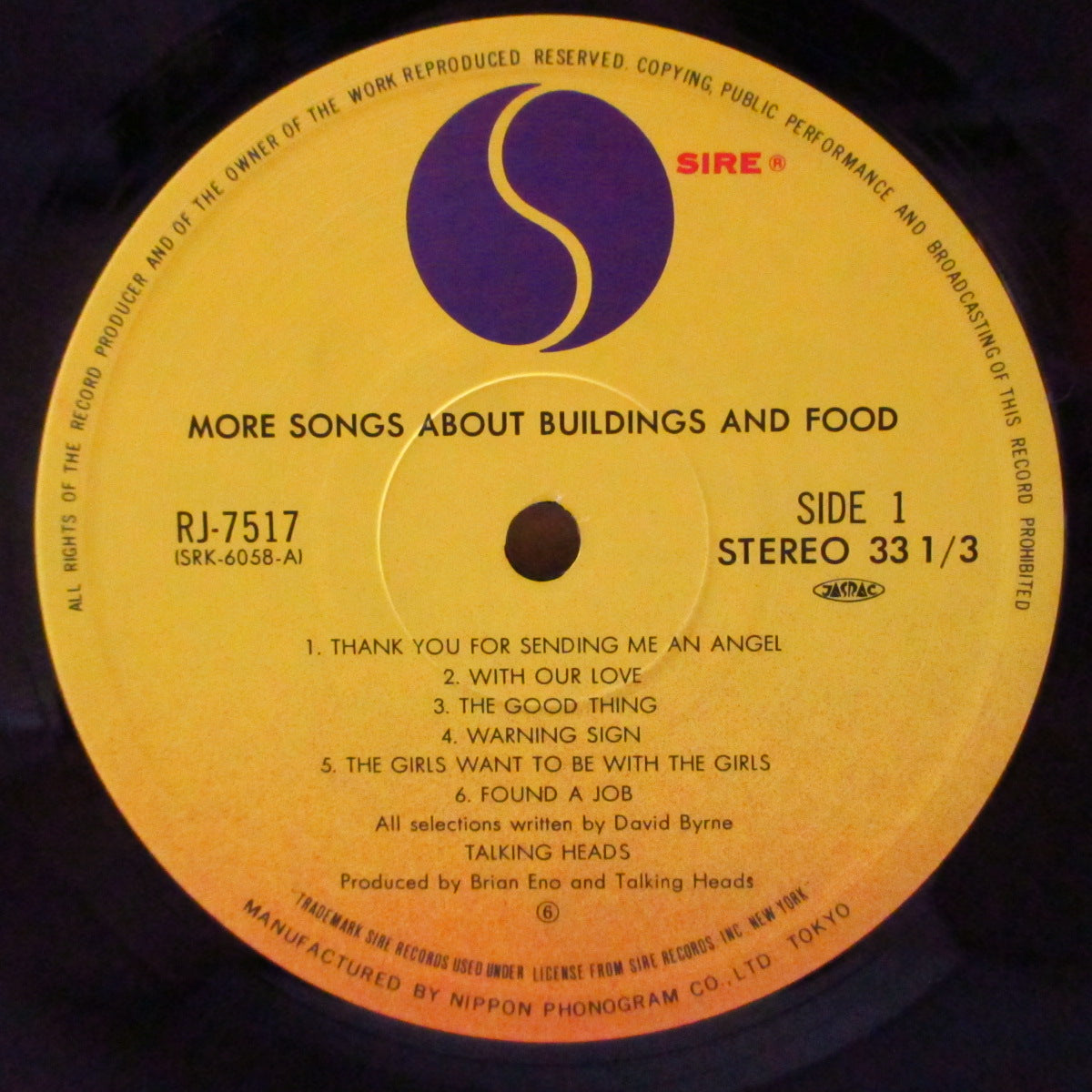 TALKING HEADS (トーキング・ヘッズ) - More Songs About Buildings And Food (Japan '78 オリジナル LP+インサート/帯欠) 2ndアルバム