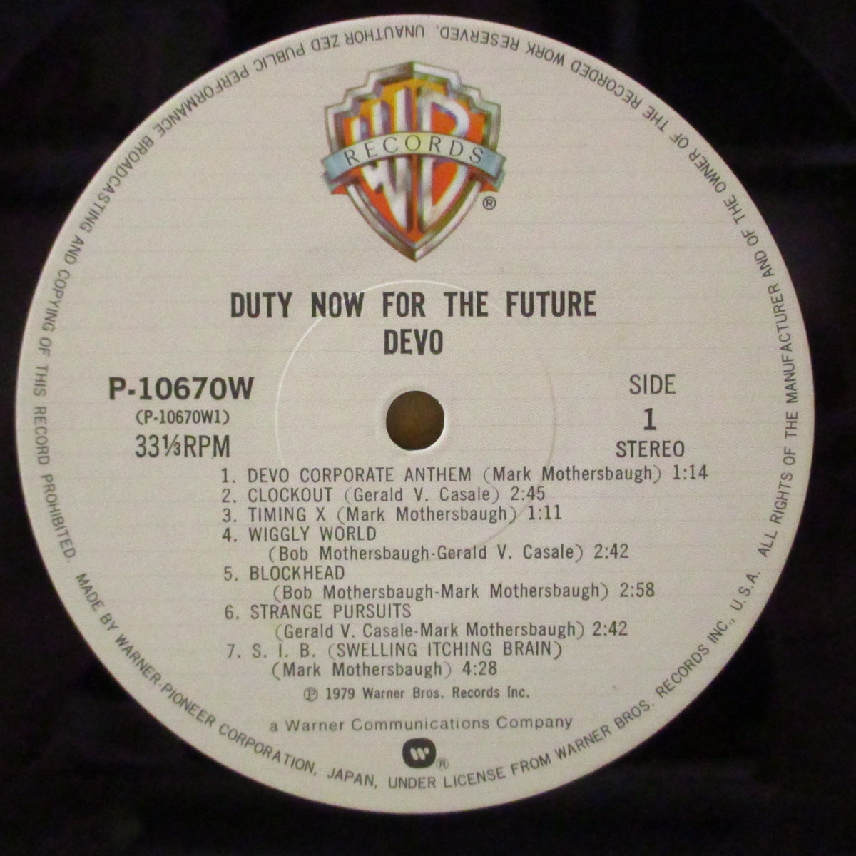 DEVO (ディーヴォ) - 生存学未来編 - Duty Now For The Future (Japan '79 オリジナル LP+2xインサート/エンボス光沢ジャケ-帯欠) 2ndアルバム