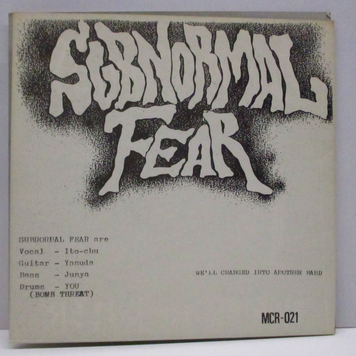 V.A. (Evening Glow、Subnormal Fear、Deep Throat) - Kyoto City Hardcore (Japan '89 1,000枚限定5曲入り FLEXI/マットソフト紙折り畳みジャケ)