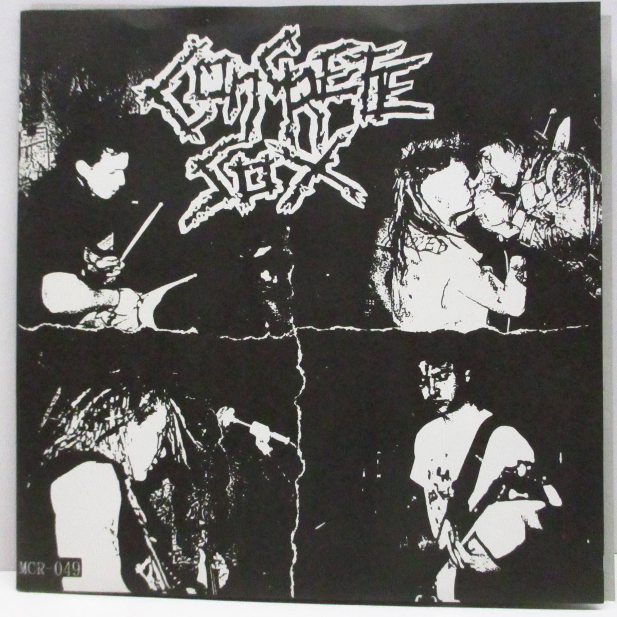 NIGHTMARE / CONCRETE SOX (ナイトメア / コンクリート・ソックス) - Split (Japan 2,000枚限定5曲入り 7"/マットソフト紙折り畳みジャケ)