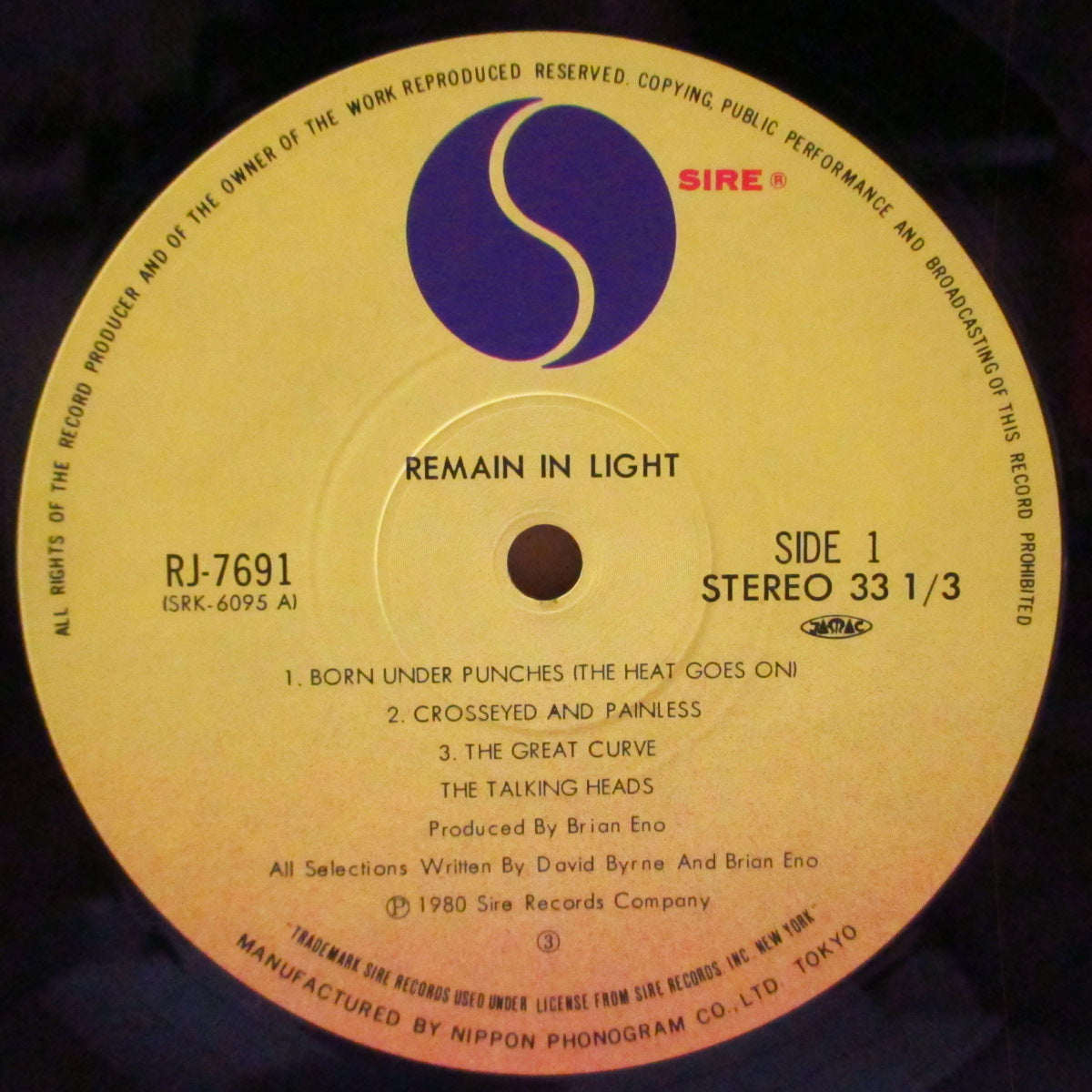 TALKING HEADS (トーキング・ヘッズ) - Remain In Light (Japan '80 オリジナル LP+2xインサート/帯欠) 4thアルバム