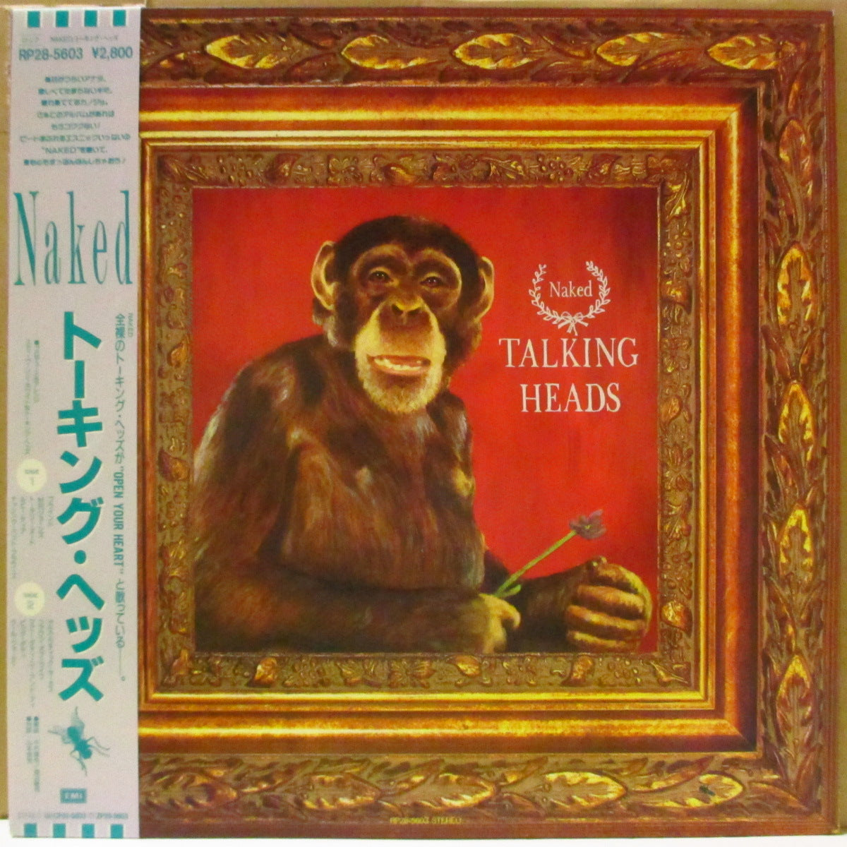 TALKING HEADS (トーキング・ヘッズ) - Naked (Japan '88 オリジナル LP+帯, ソフト紙インナー, 2xインサート) 8th&ラストアルバム