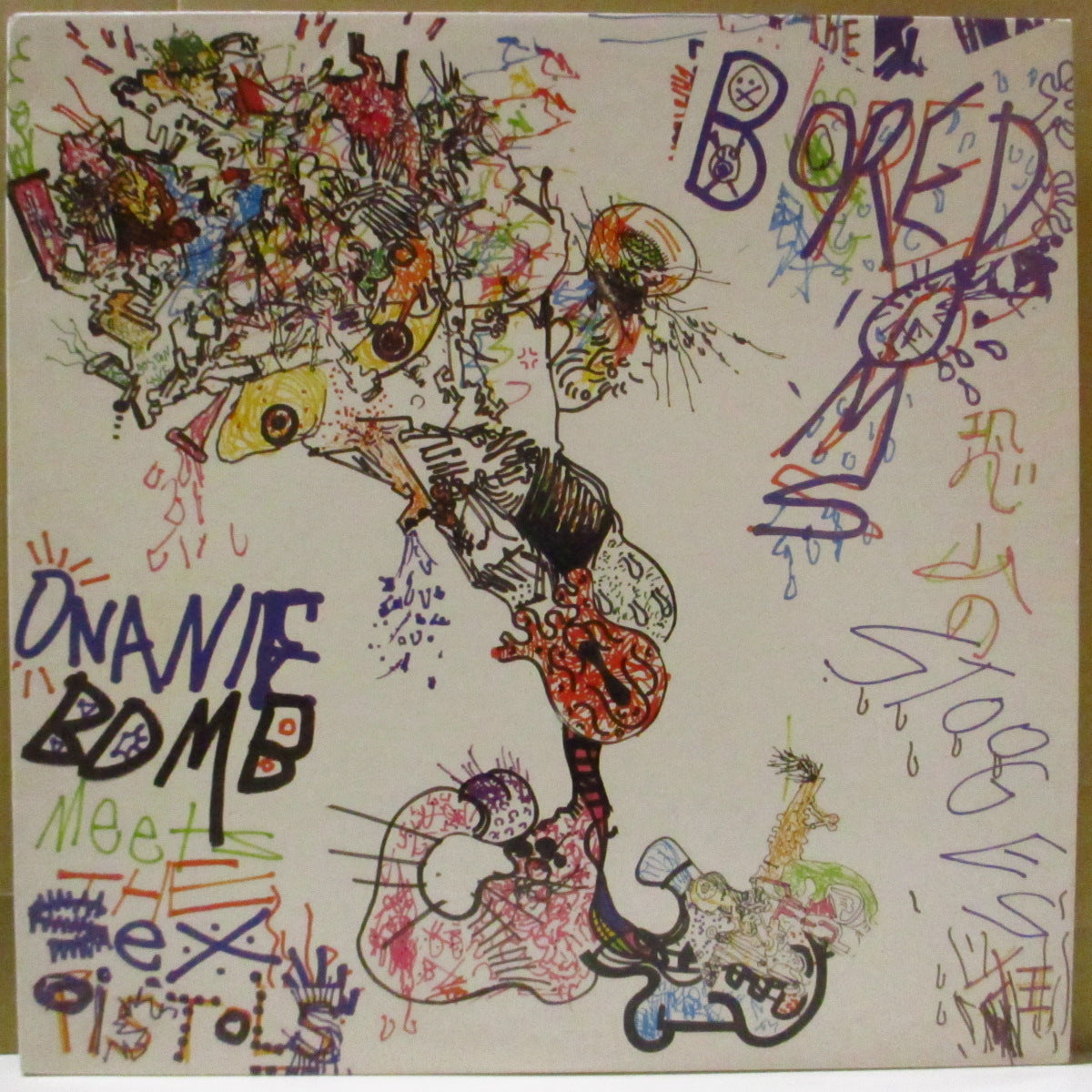 BOREDOMS (ボアダムス) - 恐山のストゥージズ狂 - Onanie Bomb Meets