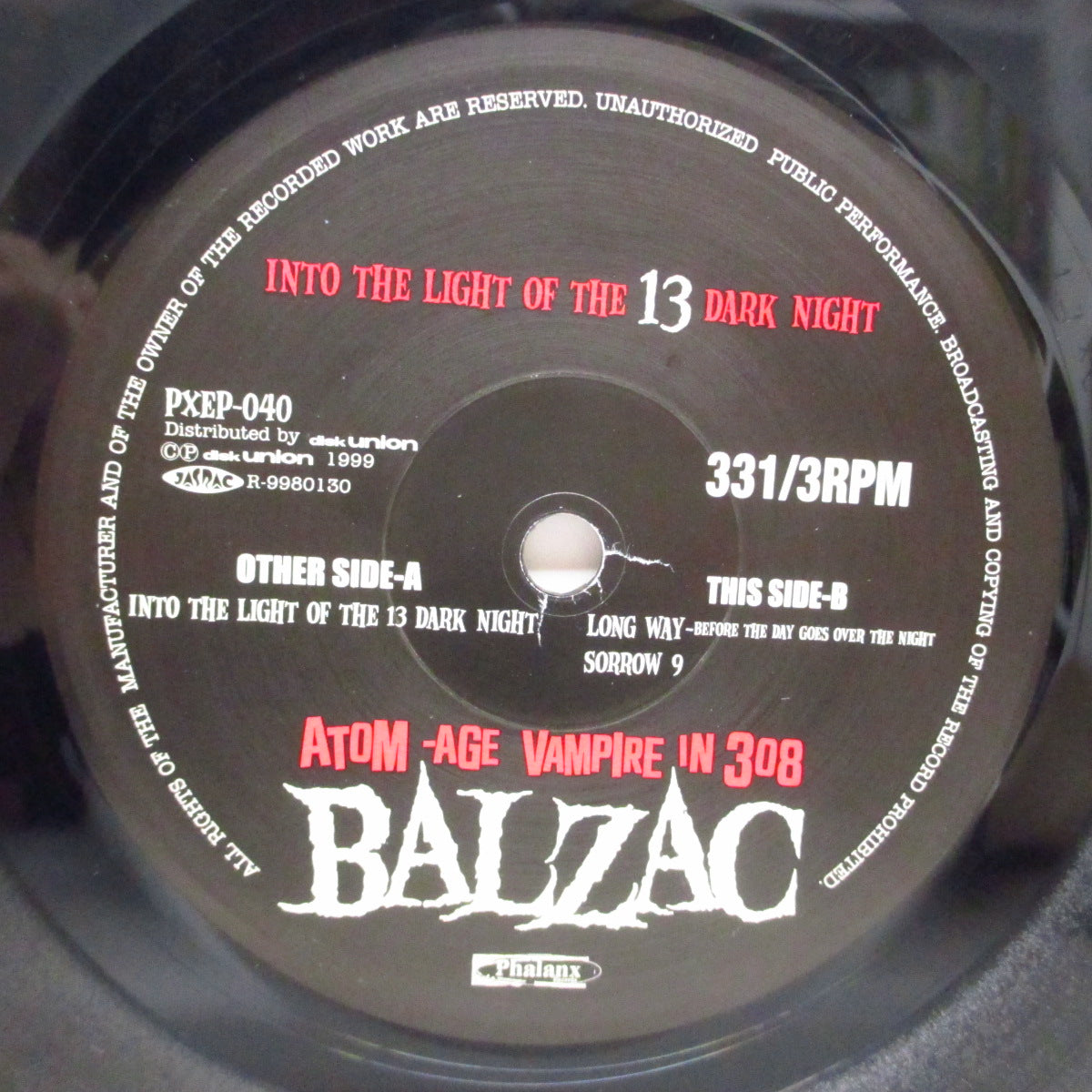 BALZAC (バルザック) - Into The Light Of The 13 Dark Night (Japan '99 3,000限定3曲入り7"/光沢固紙ジャケ)