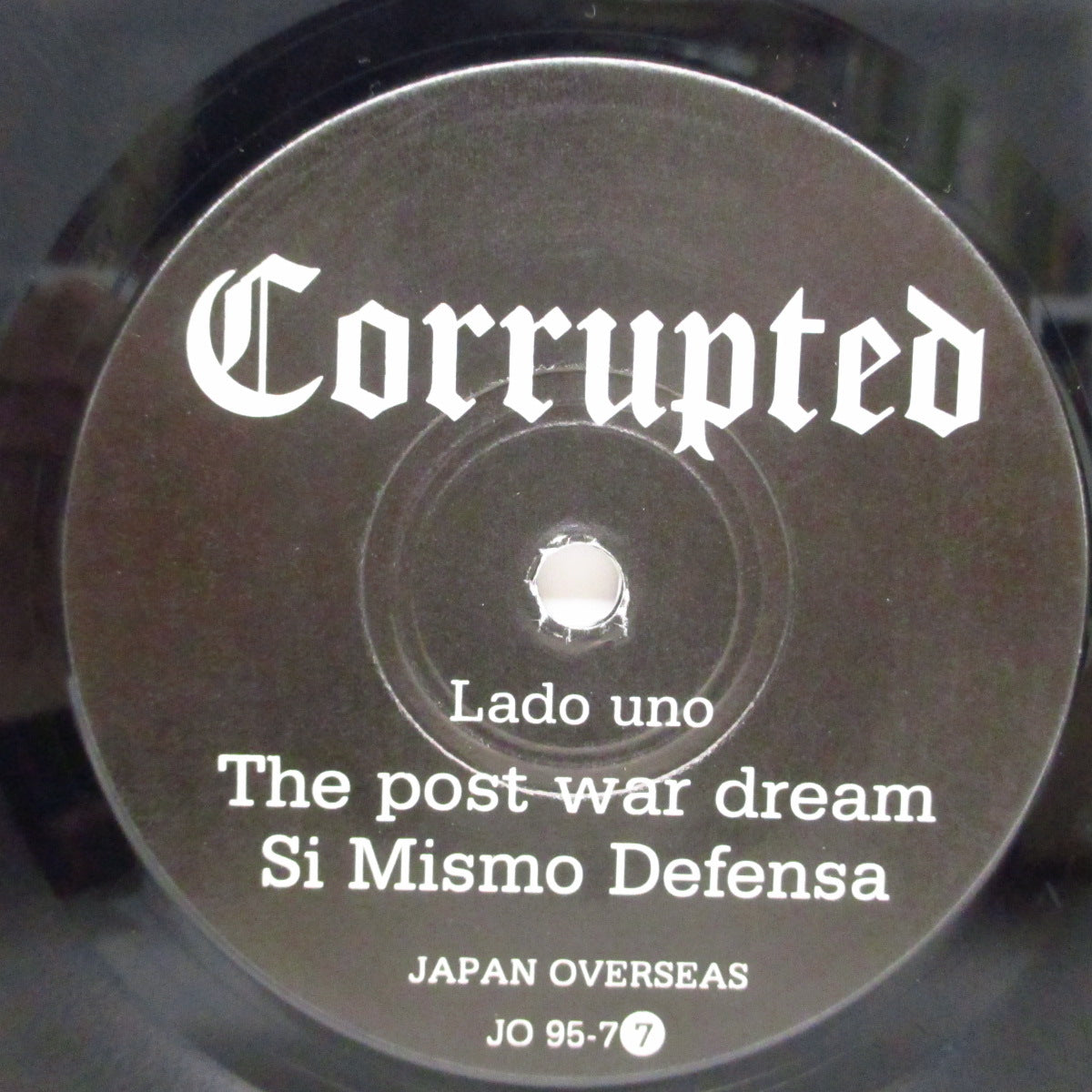 CORRUPTED (コラプテッド) - Anciano - Horrible: El Tren Lo Partio En Dos! (Japan 90's 4thプレス4曲入 7"/濃茶色テクスチャー紙ジャケ)