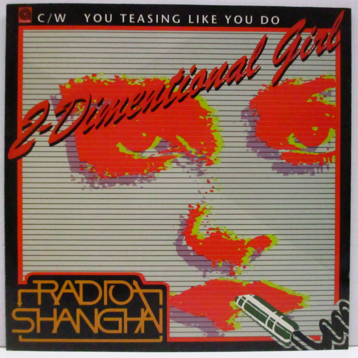 RADIO SHANGHAI (レディオ・シャンハイ) - 2-Dimentional Girl (Japan '98 オリジナル 7"/光沢固紙ジャケ) セカンド!