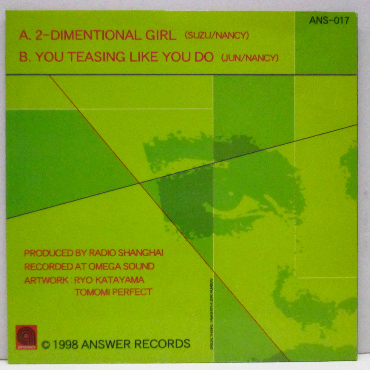 RADIO SHANGHAI (レディオ・シャンハイ) - 2-Dimentional Girl (Japan '98 オリジナル 7"/光沢固紙ジャケ) セカンド!
