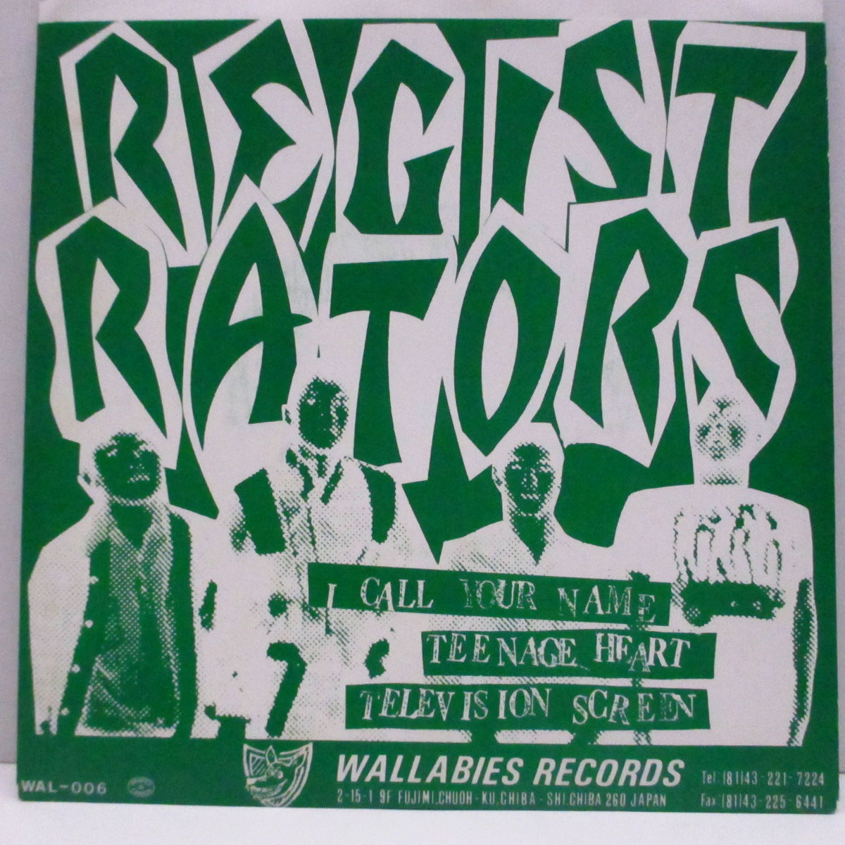 REGISTRATORS (レジストレーターズ) - I Call Your Name (Japan '95 オリジナル 3曲入り 7"/光沢固紙ジャケ)