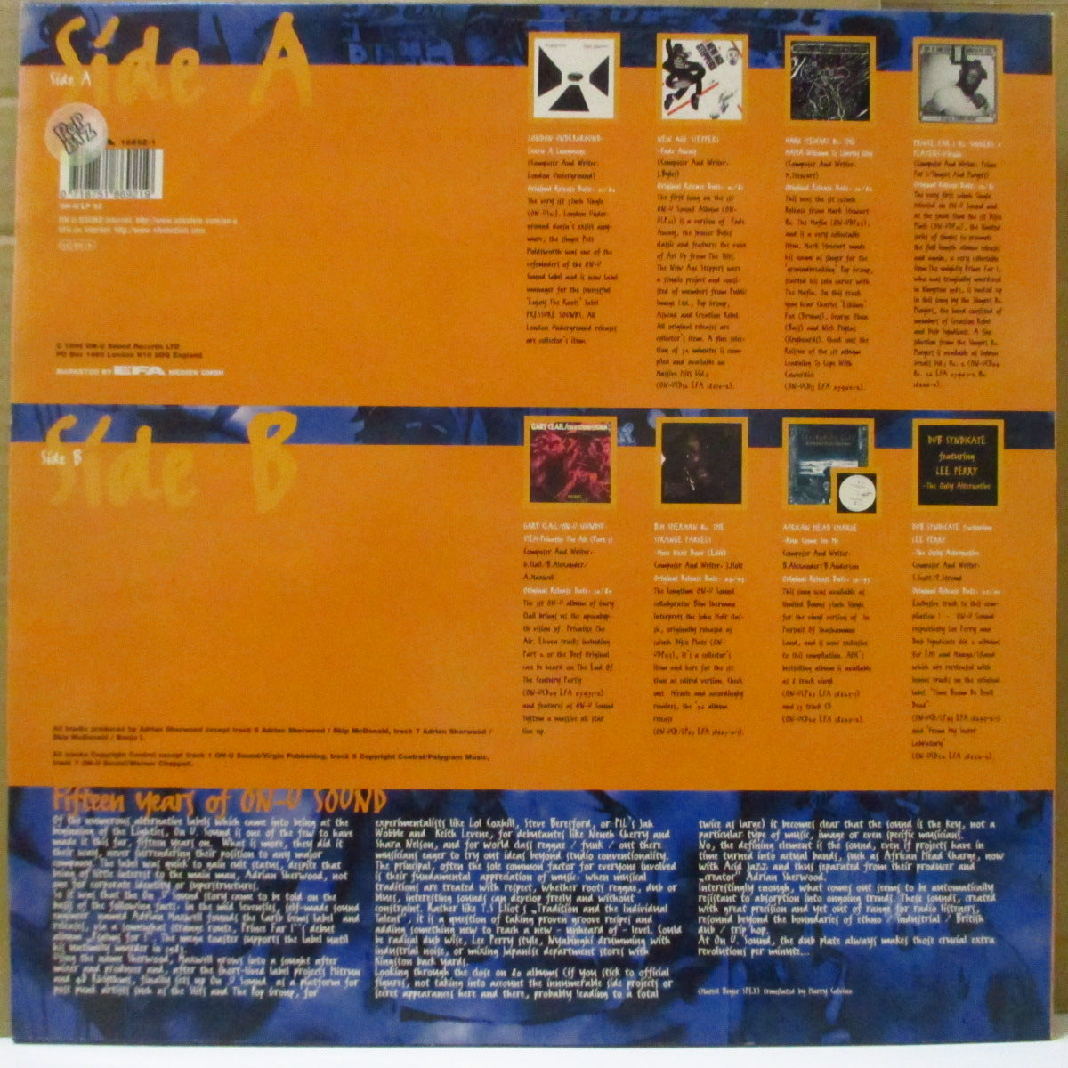 V.A. (90's UK・ダブ/エレクトロ・コンピ) - Roots Of Innovation (UK オリジナル LP)