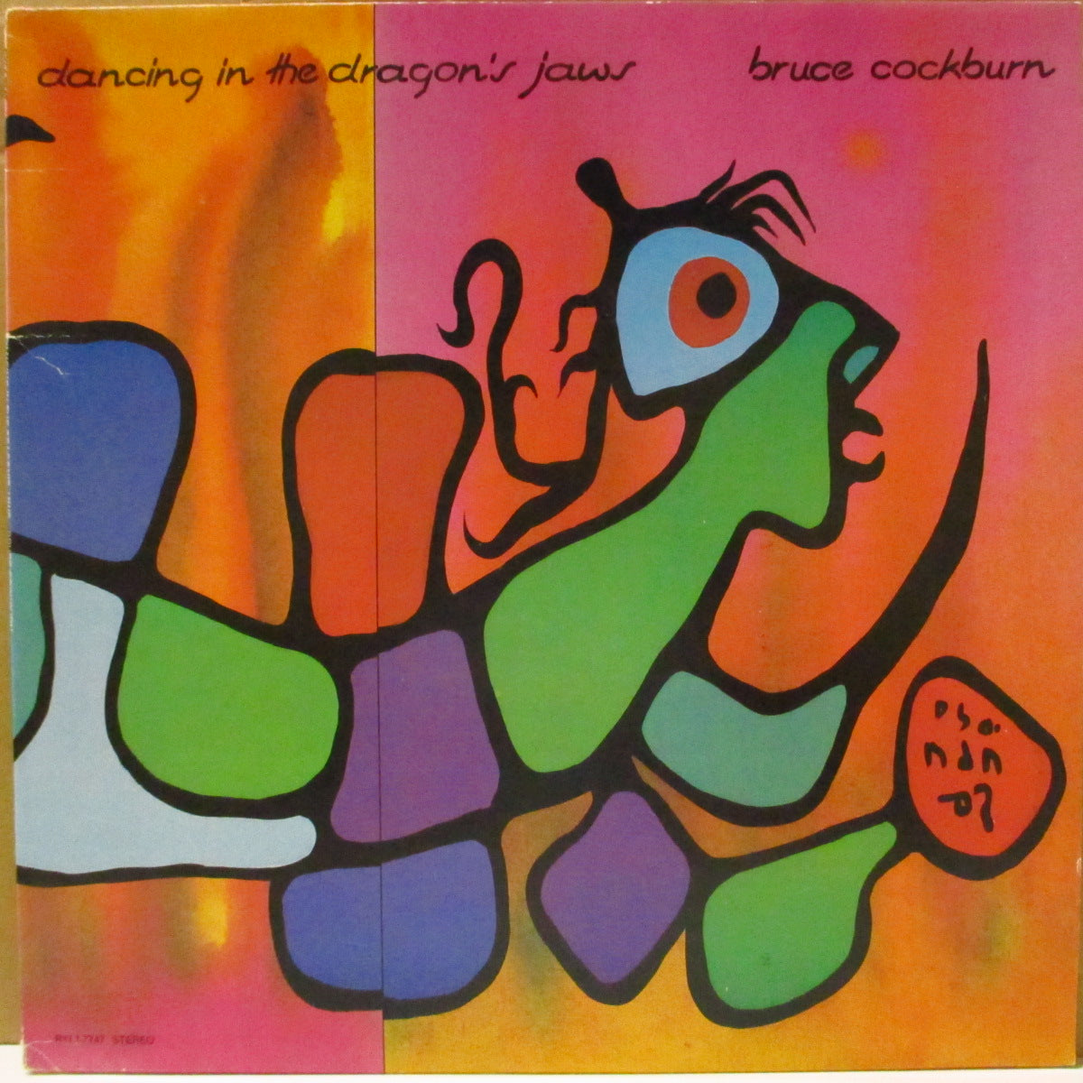 BRUCE COCKBURN (ブルース・コックバーン) - Dancing In The Dragon's Jaws (US '79 オリジナル LP+ソフト紙インナー) 9thアルバム