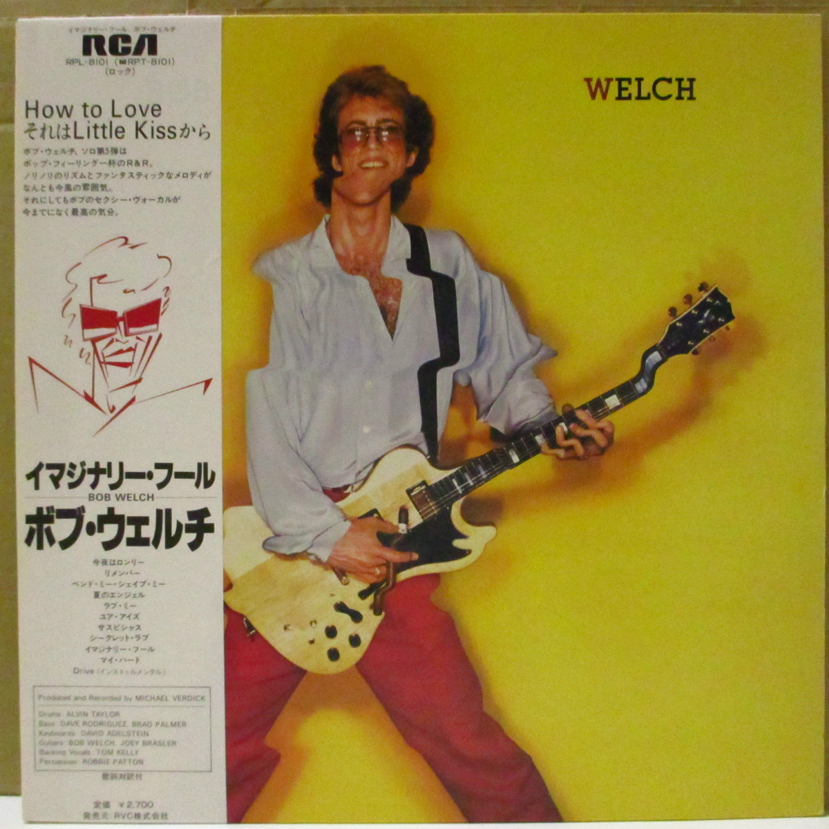 BOB WELCH (ボブ・ウェルチ) - イマジナリー・フール - S.T. <5thアルバム> (Japan '81 オリジナル LP+帯, インサート)