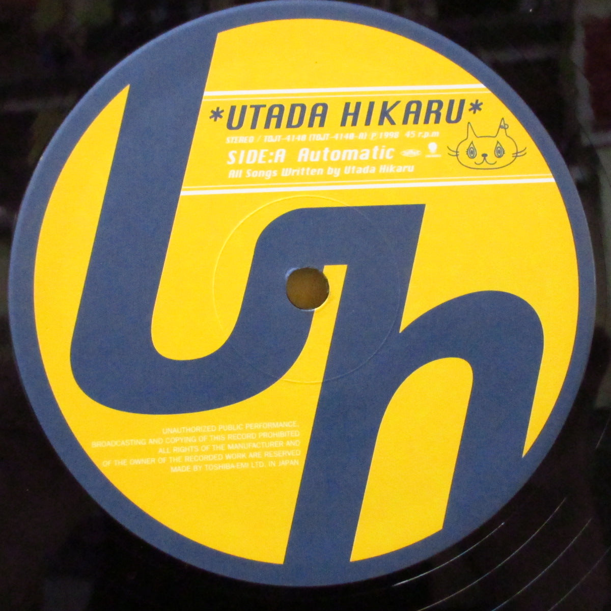 宇多田ヒカル (Hikaru Utada) - Automatic / Time Will Tell (Japan オリジナル3曲入り 12インチ/レアステッカー付き光沢ダイカットジャケ) '99年シングル