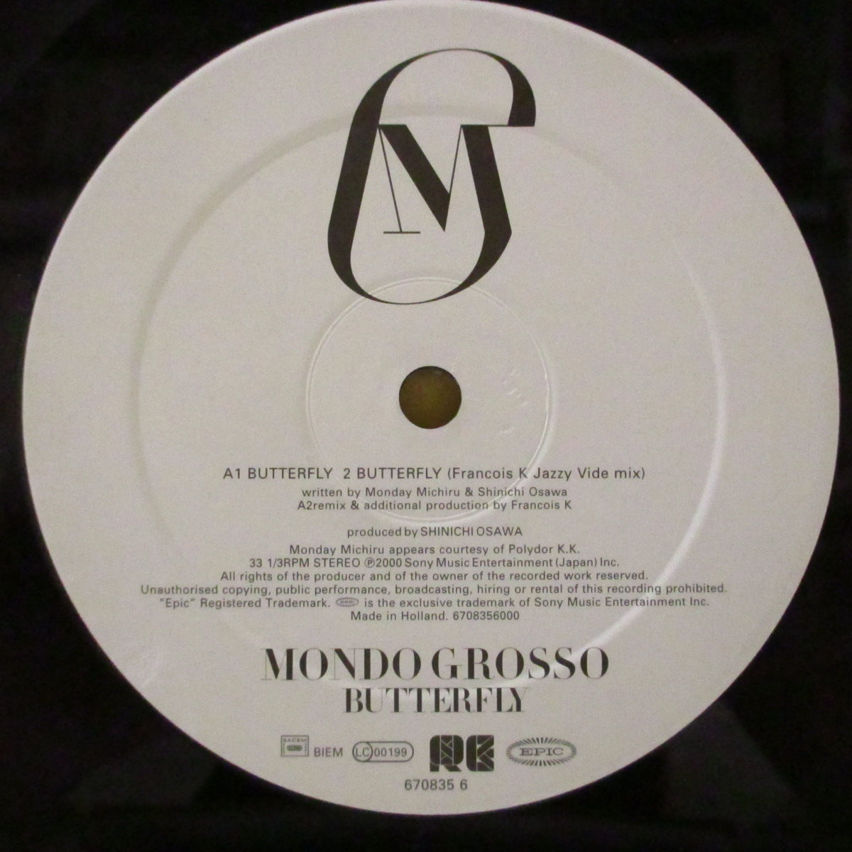 MONDO GROSSO (モンド・グロッソ) - Butterfly (EU '00 オリジナル33回転4曲入り 12インチ+ソフト紙インナー)