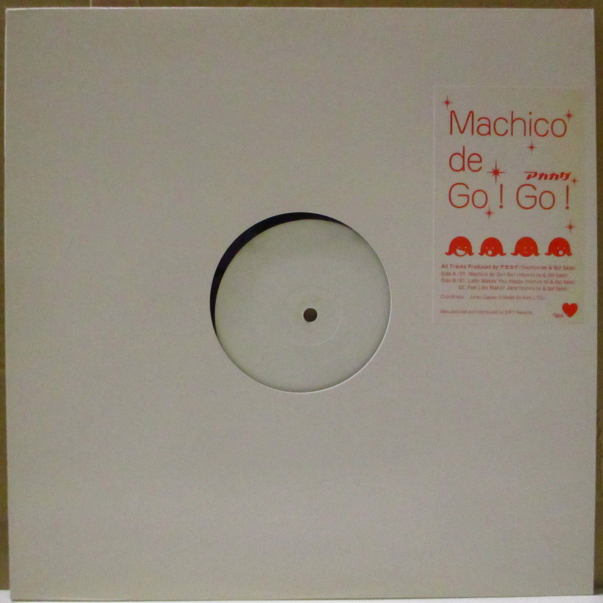 AKAKAGE (アカカゲ) - Machico de Go! Go! (Japan '01 500枚限定プロモ33回転3曲入り 12インチ/レアステッカー付きダイカットスリーブ)