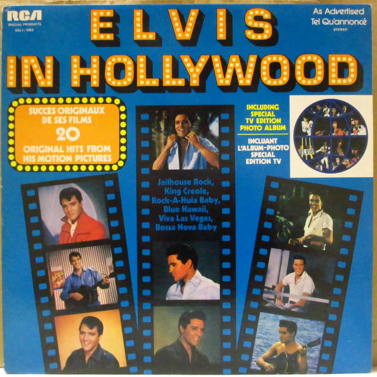 ELVIS PRESLEY (エルヴィス・プレスリー) - Elvis In Hollywood (カナダ '77 再発ステレオ LP) 主演映画主題ナンバー編集のベスト・サントラ!