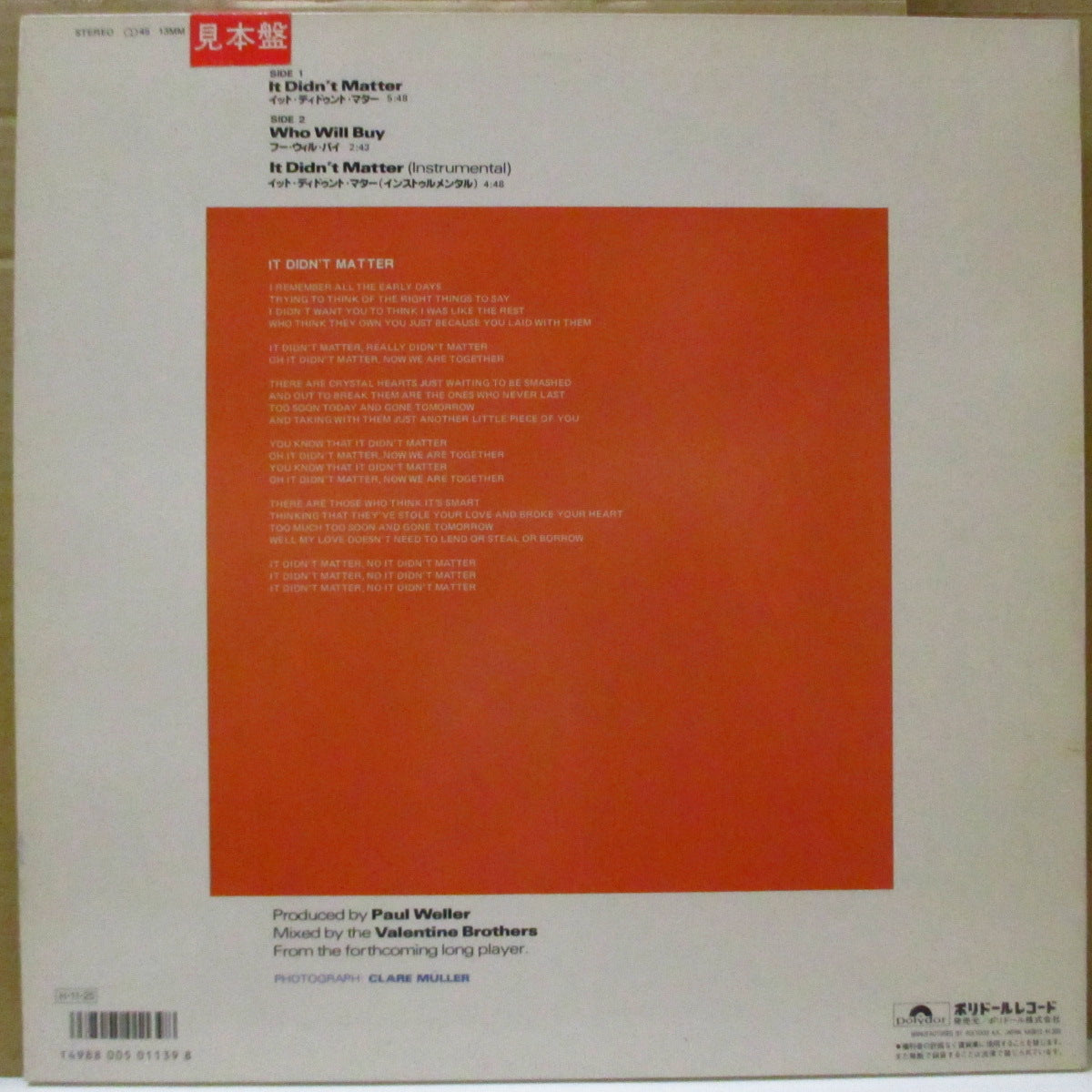 STYLE COUNCIL, THE (スタイル・カウンシル) - It Didn't Matter +2 (Japan プロモ 12インチ+プロモステッカー付きジャケ/帯欠)