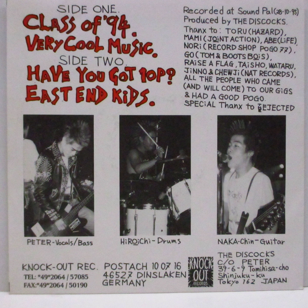 DISCOCKS, THE (ザ ・ディスコックス) - Class Of '94 (German '95 オリジナル4曲入り 7"/マットソフト紙ジャケ) セカンド!