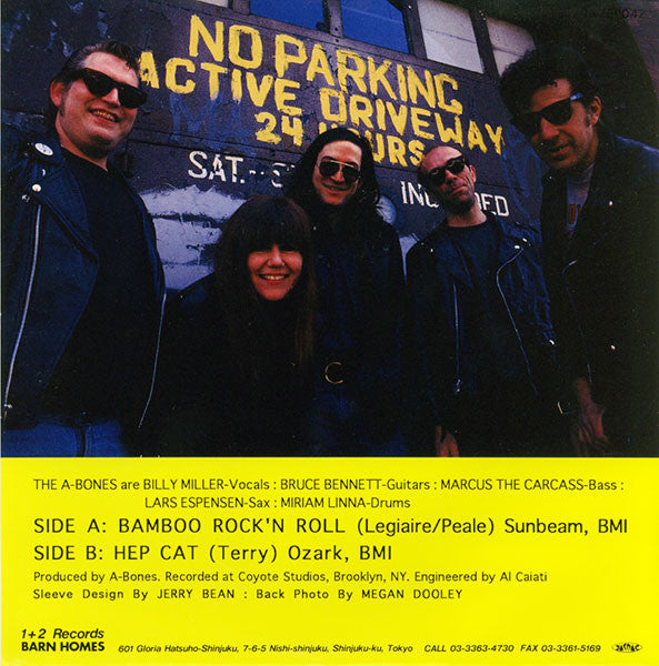 A-BONES (エーボーンズ) - Bamboo Rock'N Roll / Hep Cat (US 限定ジャケ付き「赤盤」7"/廃盤 New) 初期のロッキンジェリービーン画ジャケ!
