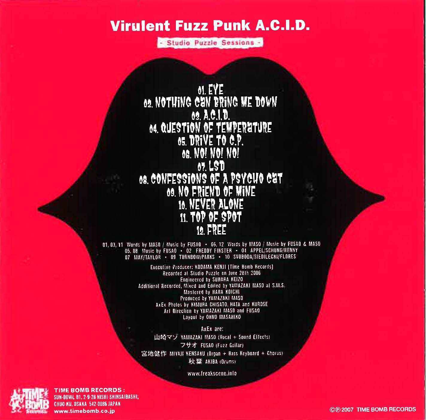 ACID EATER (アシッド・イーター) - Virulent Fuzz Punk A.C.I.D. (Japan タイムボム 限定CD/New) ’07年デビュー・アルバム。