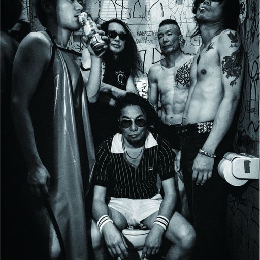 TEXACO LEATHER MAN (テキサコ・レザー・マン) - Flower Shower : Live At Koenji High 4.16.2022 (Japan 限定プレス 12"/ New)