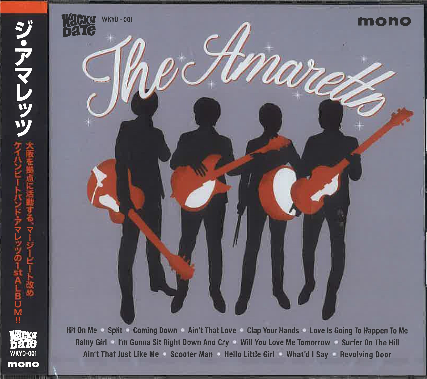 AMARETTS, THE (ジ・アマレッツ) - The Amaretts (日本自主制作 15曲入りCD /New) 大阪(ケイハン)マージービート'25年15曲入りデビューアルバム!