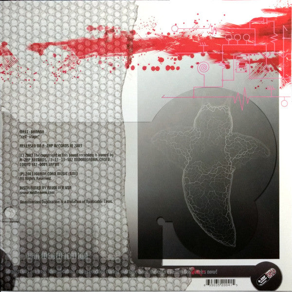 MELT-BANANA (メルト・バナナ) - Cell-Scape (US 限定復刻再発 LP/NEW)