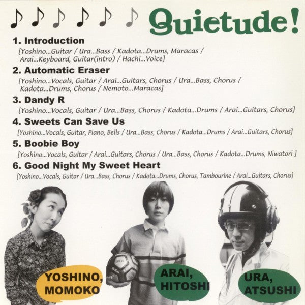 AUTOMATICS, THE (ジ・オートマチクス) - Quietude! (日本 限定 CD/New) '01年単独フル・セカンド・アルバム!