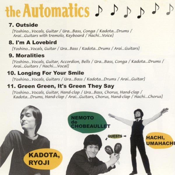 AUTOMATICS, THE (ジ・オートマチクス) - Quietude! (日本 限定 CD/New) '01年単独フル・セカンド・アルバム!