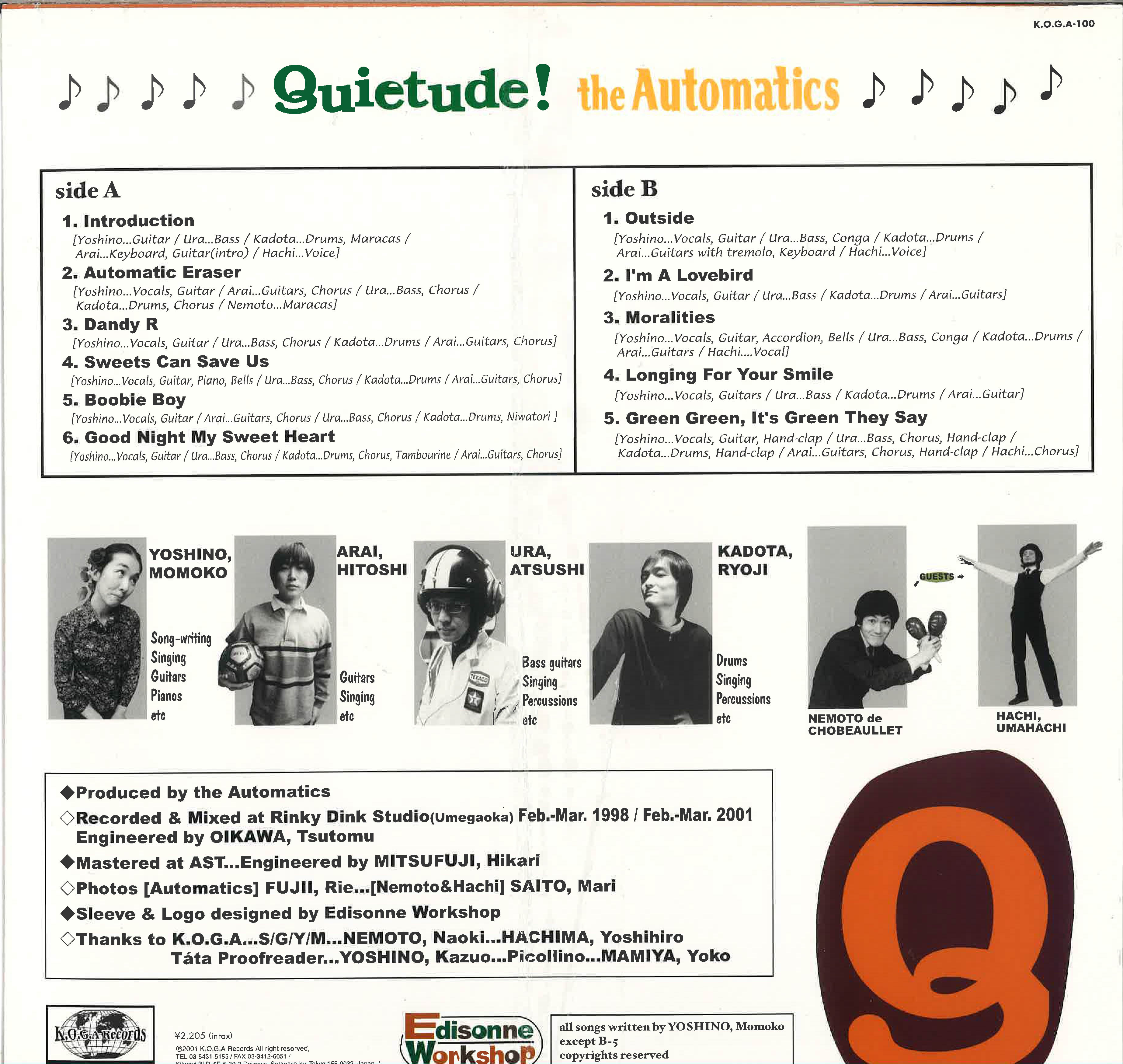 AUTOMATICS, THE (ジ・オートマチクス) - Quietude! (日本 限定 LP/New) '01年単独フル・セカンド・アルバム! 再入荷中
